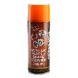 Spray curatare frane - Clean-Clean 400 ml
